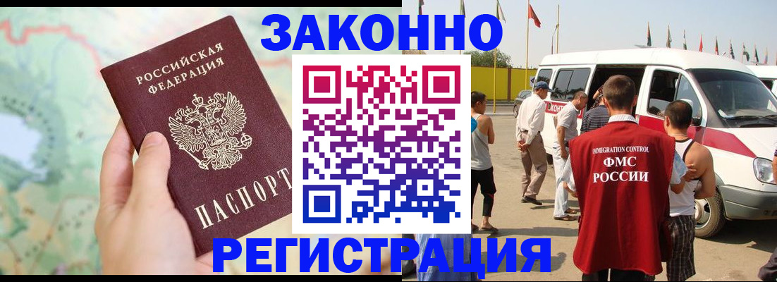помощь с документами для детского сада в Дегтярске